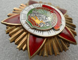 БКЗ (№9)