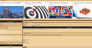 Отваги 2770*** и 3149***, ЗБЗ 2224*** и 2724***