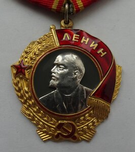 Орден Ленина № 89914