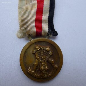 медаль "За итало-германскую кампанию"