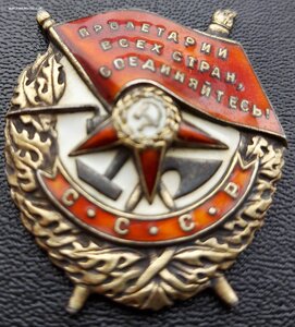 Ласточка на комбата стрелкового УШБ, погибшего в Румынии
