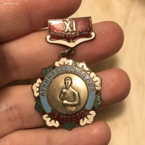 Бокс. Спартакиада. Ленинабадская область. 1 место.