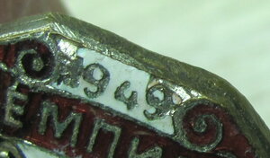 "СПAРТAК" Чeмпиoн 1949 г. /тeнниc Ж/