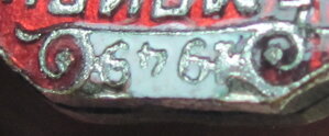 "СПAРТAК" Чeмпиoн 1949 г. /тeнниc Ж/