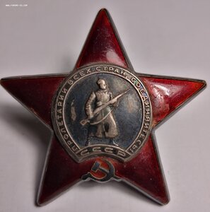 Ов1 юб 1466***, КЗ 2635***, Отвага 2098***