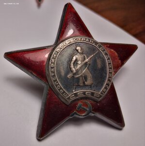 Ов1 юб 1466***, КЗ 2635***, Отвага 2098***