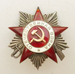 ОВ-2 1682 конверсия
