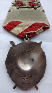 БКЗ 444***