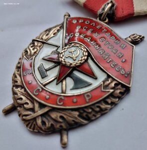 БКЗ 444***