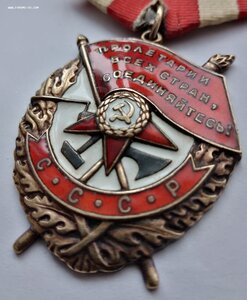 БКЗ 444***