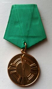 Комплект Афганистан, орден, медали, документы.