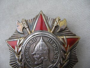 Александр Невский №2З***