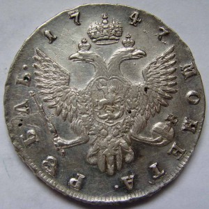 Рубль 1747