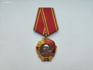 Орден Ленина №282235.ЛЮКС!!!