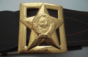 ремень генеральский строевой...новый