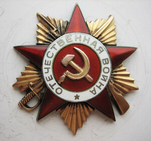 ОВ-1 № Ч6.298