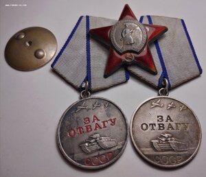 Кз 2544*** и отваги 2086*** и 3143***