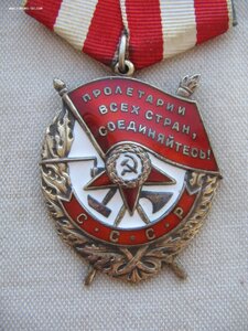БКЗ №459*** Номер перерезан.