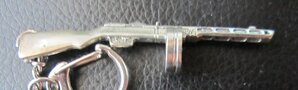 Брелок МР-40