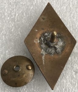 ВШТ БССР (Высшая школа тренеров) Редкий