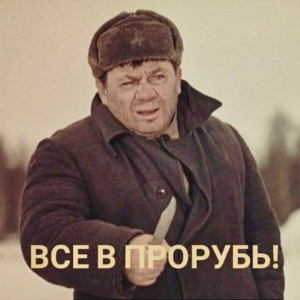 Зй111533