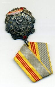 ТС3 290 тыс с доком