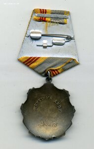 ТС3 290 тыс с доком