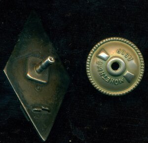 Ромб "Военфак МФИ"