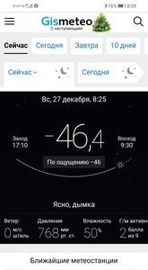 Зй111533