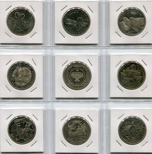 Казахстан 50 и 100 тенге