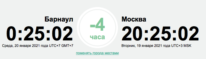Зй111533