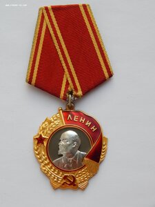 Орден Ленина  №349000. Состояние.