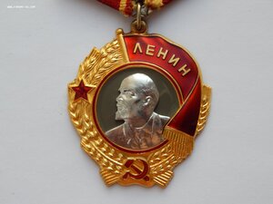 Орден Ленина  №349000. Состояние.