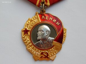 Орден Ленина  №349000. Состояние.