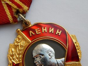 Орден Ленина  №349000. Состояние.