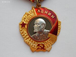 Орден Ленина  №349000. Состояние.