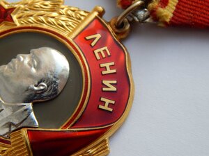 Орден Ленина  №349000. Состояние.