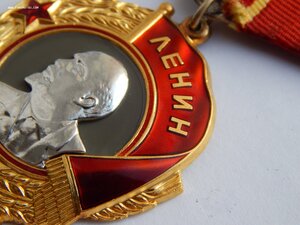 Орден Ленина  №349000. Состояние.
