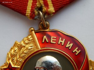Орден Ленина  №349000. Состояние.