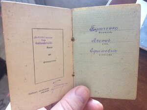 ОВ-1, ОВ-2 без монетного двора, КЗ