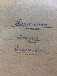 ОВ-1, ОВ-2 без монетного двора, КЗ