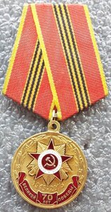 130 лет Кирову С.М.,140 лет Ленину В.И.,70 лет победы,КПРФ