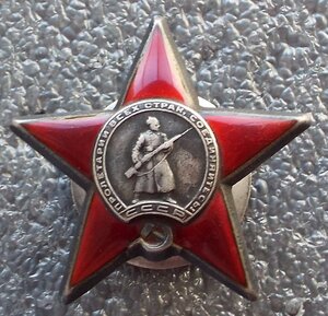 КЗ №717874