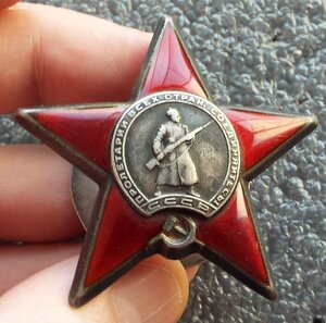 КЗ №717874
