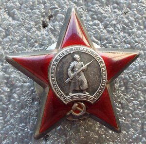 КЗ №721034
