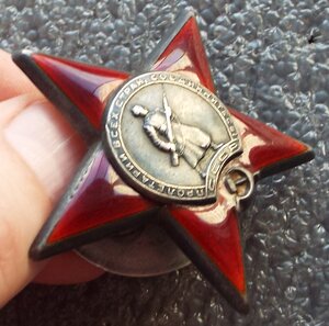 КЗ №740989