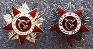 две юб.отечки на одного,Площадка №1093189,№2510911