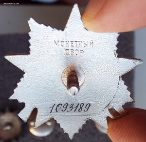 две юб.отечки на одного,Площадка №1093189,№2510911