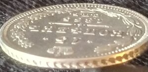 15 копеек 1865 СПб/НФ