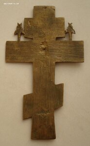 крест киотный, 115 х 200 мм.